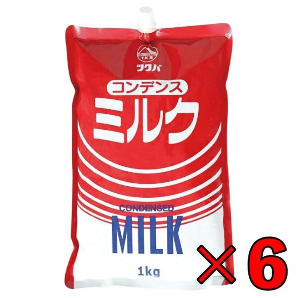 ※沖縄への配送不可。自動キャンセルとなります。生乳にしょ糖を加えて濃縮し、スパウトパウチに詰めた製品です。ハンディータイプで衛生的に注ぎ易い利便性が有り、ご使用後の折りたたみ・廃棄時の減容化を考慮したエコタイプです。パンやお菓子作りにはもち...