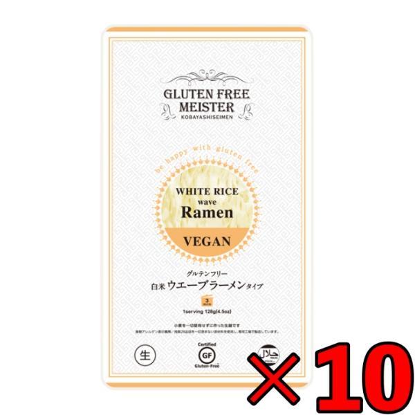 ※沖縄への配送不可。自動キャンセルとなります。真っ白な米粉麺は、小麦の麺と比較して「低たんぱく・低脂質」という健康を考慮した美しい麺です。生米粉麺特有のもっちり感とつるみ感で東南アジア風・和・洋・中の温麺に、または冷麺・サラダ・デザートなど...