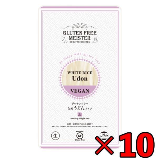 ※沖縄への配送不可。自動キャンセルとなります。国内産（愛知県産）の米粉を使用して作ったグルテンフリーうどんです。ツルツルした食感でコシのあるうどんです。麺は、低温乾燥塾製麺を使用、ゆであがりの食感は、生麺と変わらない弾力のある麺です。原材料...