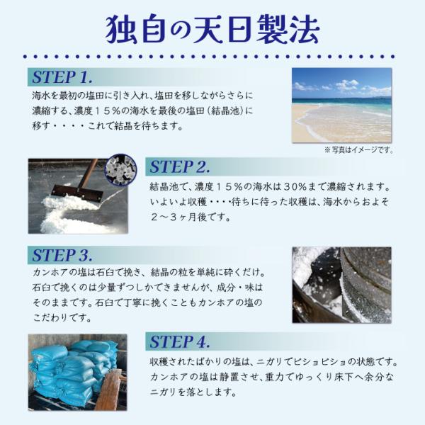 keyroom_key3390_2_d_20241206135252