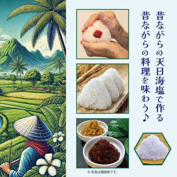 keyroom_key3390_4_d_20241206135253