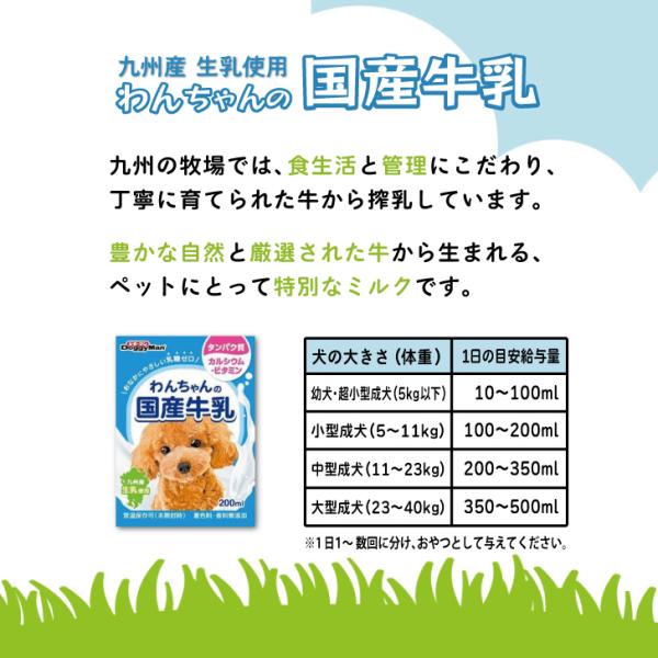 keyroom_key3849_3_d_20241128095656