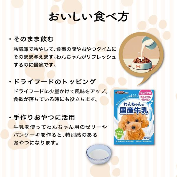 keyroom_key3849_4_d_20241128095657