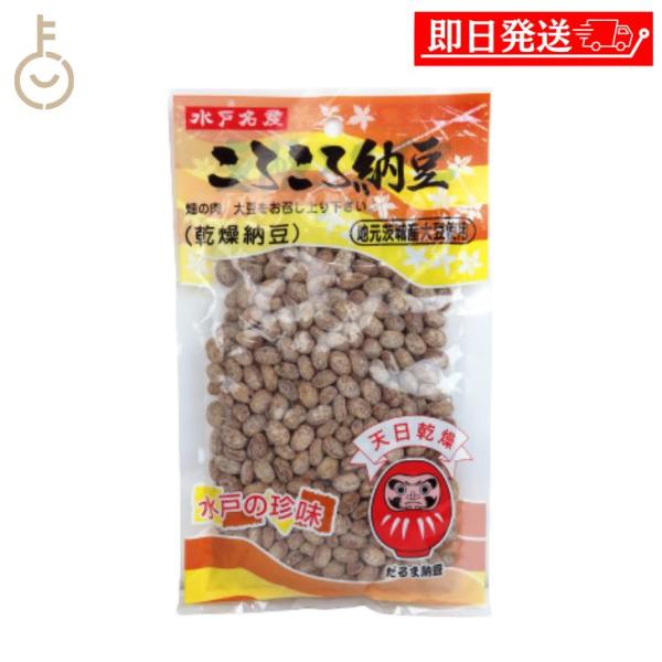 地元茨城産大豆使用、天日乾燥の水戸の珍味、だるま納豆の「乾燥納豆」です。美味しい水戸の納豆を塩漬し、衛生的にうま味を引き出す天日乾燥製法を取り入れた古来より伝わる水戸の名産品です。お召し上がりの際には、そのままビールやお酒のおつまみに！また...