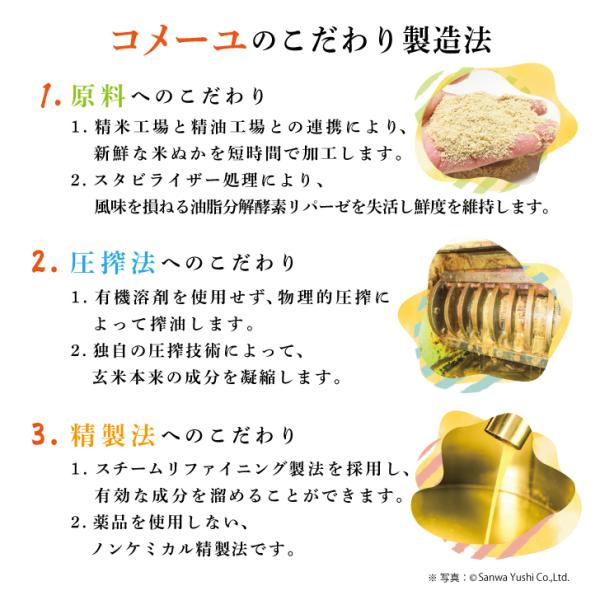 keyroom_key4515_3_d_20250114201801