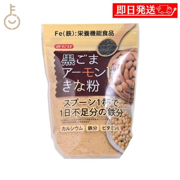 大豆本来の甘みを最大限に生かしたきな粉に、相性の良い黒ごまとアーモンドを合わせた自然の恵み100％のミックスきな粉です。鉄分、カルシウム、ビタミンEをたっぷり含んだ”黒ごまアーモンドきな粉”であなたの健康的な生活を美しくサポートします。食生...