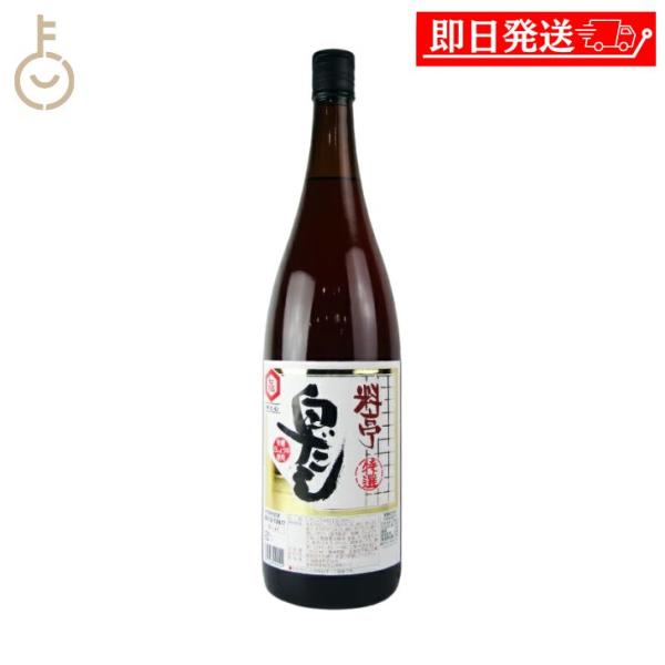他サイト： 七福醸造 特選料亭白だし 1.8L 1本 白だし 出汁 だし ダシ 調味料 和 合わせだしの商品画像