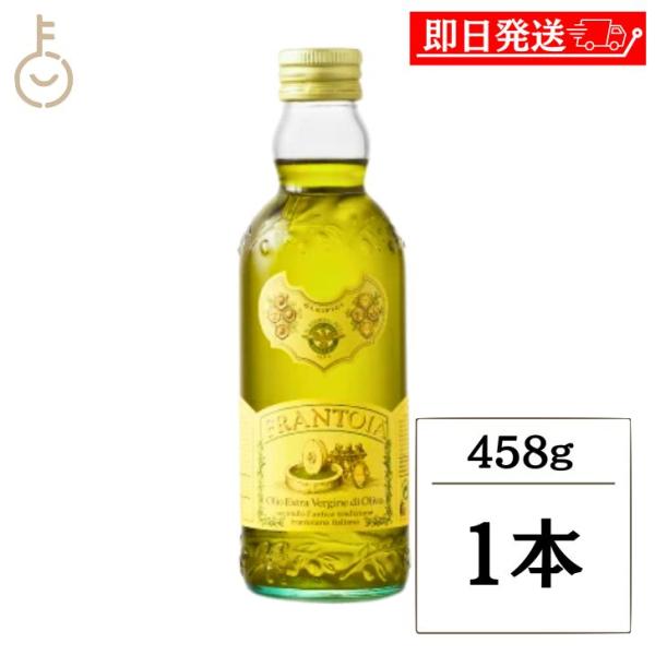 他サイト： 日欧商事 フラントイア エキストラ ヴァージン オリーブオイル 500ml 458g 1本 シチリア産 ノンフィルター ハーブの香り ポイント消化の商品画像