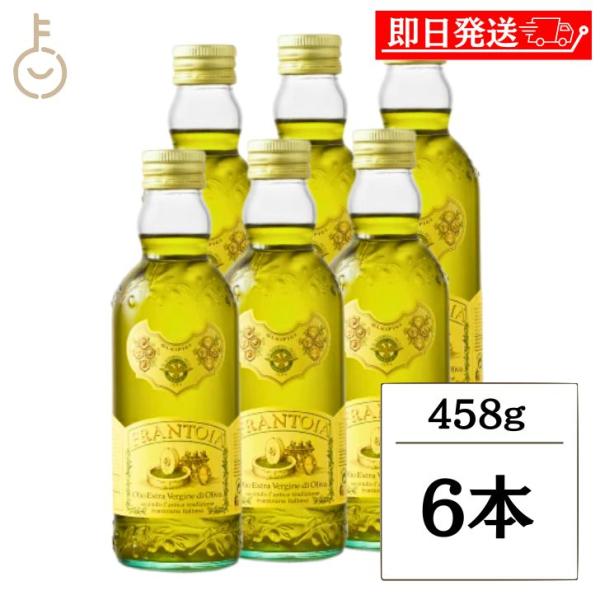 日欧商事 フラントイア エキストラ ヴァージン オリーブオイル 500ml 458g 6本 シチリア産 ノンフィルター ハーブの香り ポイント消化 爆買 父の日 お中元