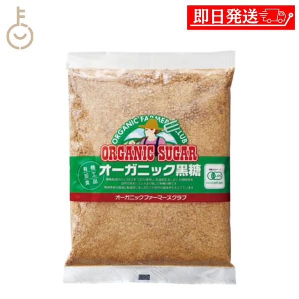 高橋ソース OFCオーガニック黒糖 400g 1袋 黒糖 黒砂糖 有機JAS オーガニック こくとう くろざとう さとうきび ポイント消化 爆買 父の日 お中元