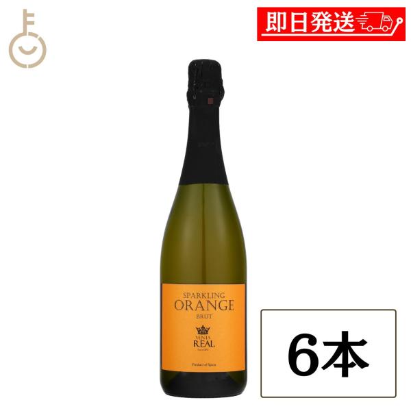 TOMOEワイン ベンタ レアル スパークリング オレンジ ブリュット 発泡 辛口 750ml 6本 オレンジワイン スペイン カスティーリャ ラ マンチャ 金賞受賞