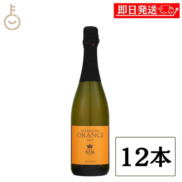 TOMOEワイン ベンタ レアル スパークリング オレンジ ブリュット 発泡 辛口 750ml 12本 オレンジワイン スペイン カスティーリャ ラ マンチャ 金賞受賞