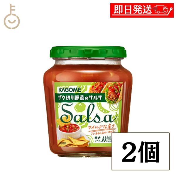 �J�S�� �T���T 240g 2�� �T���T�\�[�X �f�B�b�v ��� �g�}�g �s�[�}�� ���܂˂� �n���y�[�j�� �}�C���h�Ȑh�� �ē� �g���� �J���[ �^�R�X ���� ���i�摜