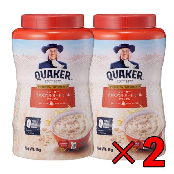 QUAKER クエーカー インスタントオートミール オリジナル 1kg 2