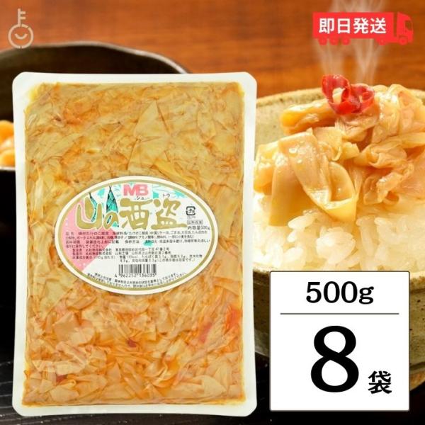 ・和えものや小鉢、ラーメンの具材、スープやあんかけの具材などにご使用いただけます。・柔らかいたけのこの姫皮を香ばしいごま油の風味とラー油のピリッとした辛さを加え、中華風味に仕上げました。・ピリ辛の穂先メンマです。・たっぷり入った業務用サイズ...