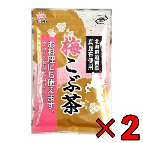 海带茶| JChere日本代购 海带茶| JChere日本代购