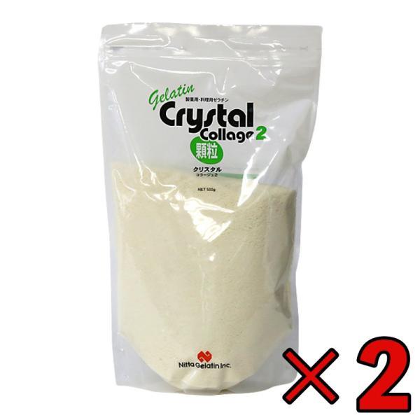 ※沖縄への配送不可。自動キャンセルとなります。面倒なふやかす手間は不要で、スピーディーな作業性！手軽で画期的なニュータイプのゼラチンです。新田ゼラチン独自の製造法により、直接お湯に入れてスピーディーにムラなく溶かすことができます。簡単に溶か...