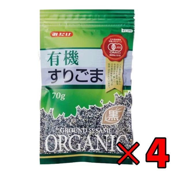 ■有機JAS認定品丹念に煎りあげたごまを粗挽き製法で風味豊かにすりあげました。保存に便利なチャック付です。原材料：有機黒胡麻栄養成分（100g当たり）：エネルギー599kcal,たんぱく質20.3g,脂質54.2g,炭水化物18.5g,ナト...