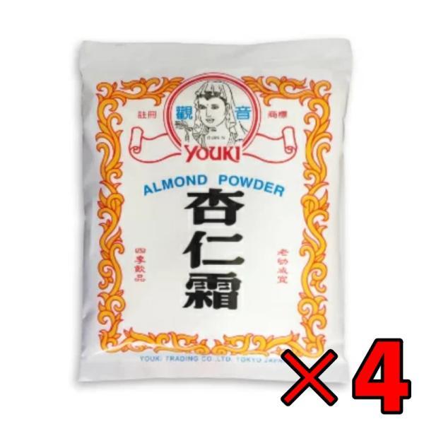 ※沖縄への配送不可。自動キャンセルとなります。お得な業務用サイズです。甜杏仁の種をパウダー状にし、甘みを加えました。特徴のある甘い香りが広がります。【杏仁豆腐】 （2-3人分）1. 本品大さじ2杯、牛乳2カップ（400ml）、粉寒天2-3g...