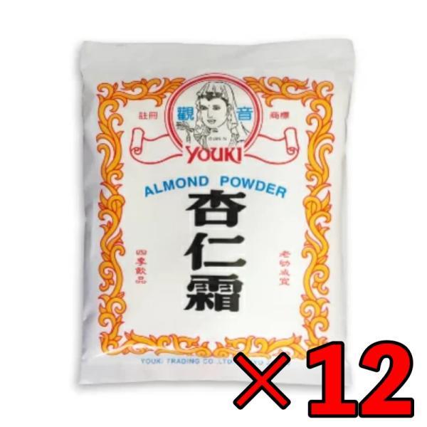 ※沖縄への配送不可。自動キャンセルとなります。お得な業務用サイズです。甜杏仁の種をパウダー状にし、甘みを加えました。特徴のある甘い香りが広がります。【杏仁豆腐】 （2-3人分）1. 本品大さじ2杯、牛乳2カップ（400ml）、粉寒天2-3g...
