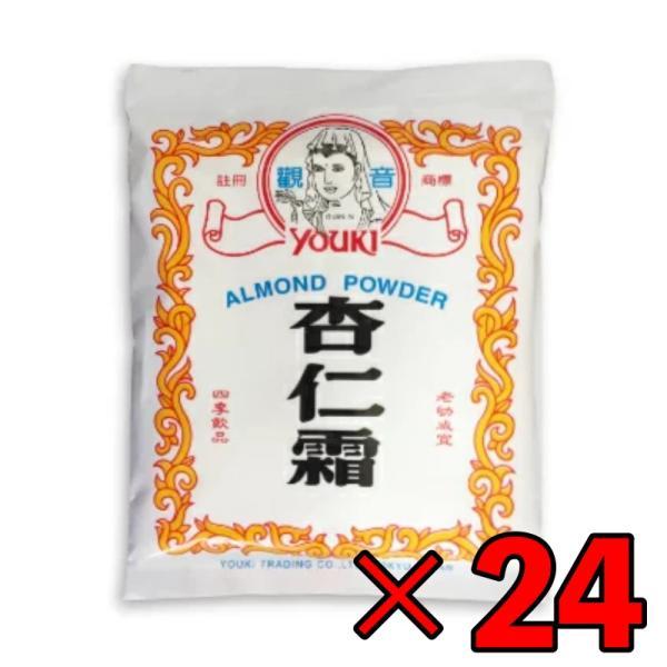 ※沖縄への配送不可。自動キャンセルとなります。お得な業務用サイズです。甜杏仁の種をパウダー状にし、甘みを加えました。特徴のある甘い香りが広がります。【杏仁豆腐】 （2-3人分）1. 本品大さじ2杯、牛乳2カップ（400ml）、粉寒天2-3g...