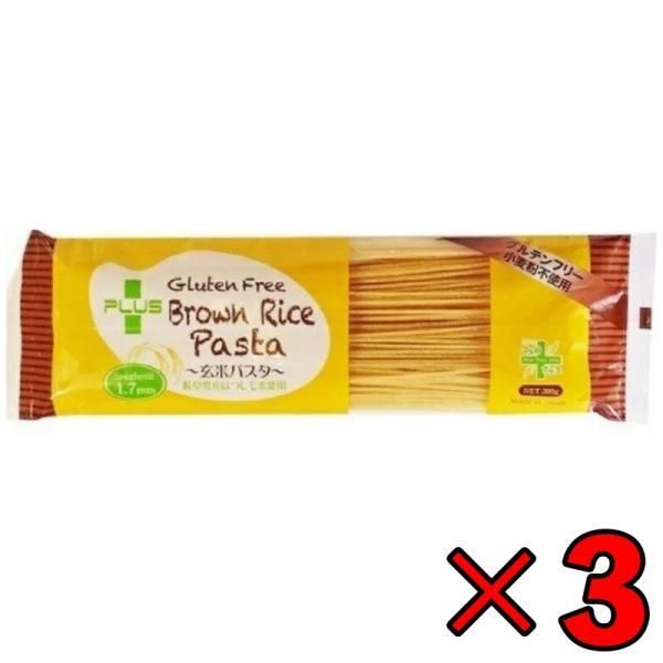 お米から作ったとは思えない、コシのある食感と歯ごたえ。パスタソースにもよくから絡みます。岐阜県産の関市内で自家栽培したハツシモを使用したライスパスタです。米粉ならではの食感やグルテンフリーの特徴に加え、玄米を使用することで食物繊維やミネラル...