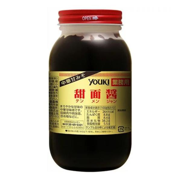 ※沖縄への配送不可。自動キャンセルとなります。お得な業務用サイズ。まろやかで自然な甘みの中華甘味噌です。八丁味噌にも似た独特の風味と味は、料理にコクを出し深みを与えます。化学調味料・保存料 無添加。回鍋肉（ホイコーロー）、炸醤麺（ジャージャ...