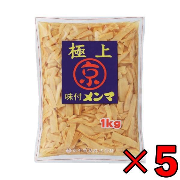 ※沖縄への配送不可。自動キャンセルとなります。厳選されたメンマに味をつけました。どんなラーメンスープにも馴染むよう薄味に味付けしています。ラーメンのトッピング以外にも、一品料理、煮物、炒め物など幅広くご利用になれます。原材料名：メンマ、漬け...