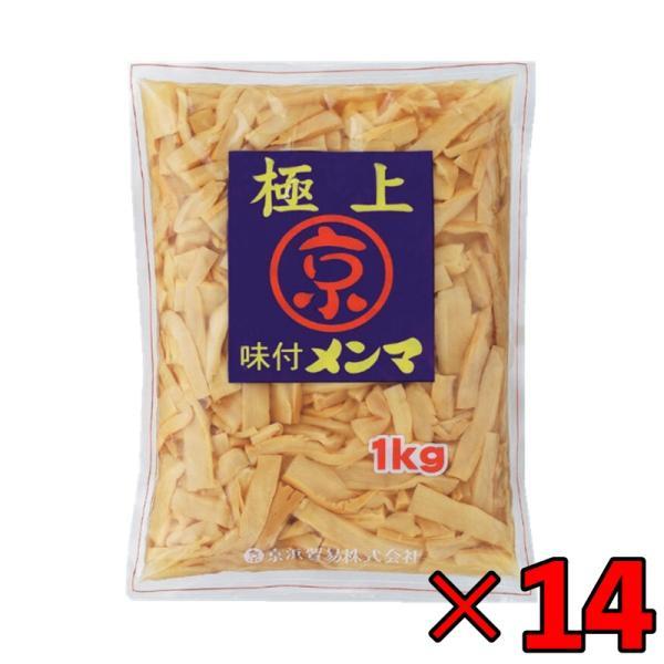 ※沖縄への配送不可。自動キャンセルとなります。厳選されたメンマに味をつけました。どんなラーメンスープにも馴染むよう薄味に味付けしています。ラーメンのトッピング以外にも、一品料理、煮物、炒め物など幅広くご利用になれます。原材料名：メンマ、漬け...