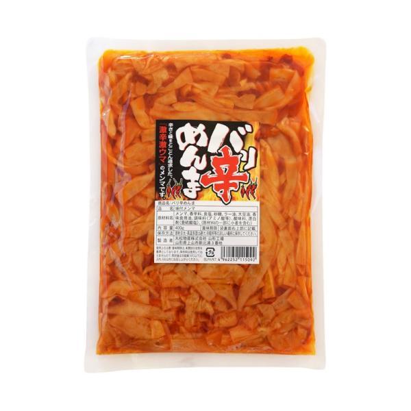 辛さに注意!この味が忘れられない。辛くて食感よく癖になる味です。おつまみ、ラーメンの付け合わせ、ご飯のお供におすすめのお品です。ラーメンやうどんに辛さに注意!この味が忘れられない。辛くて食感よく癖になる味です。おつまみ、ラーメンの付け合わせ...