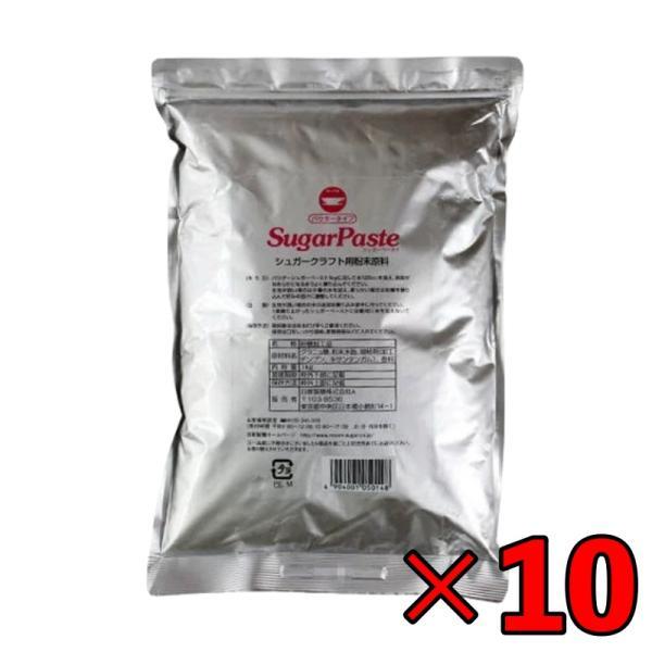 ※沖縄への配送不可。自動キャンセルとなります。高純度のグラニュ糖を独自の特殊加工により、顆粒状に仕上げた砂糖です。お砂糖（フロストシュガー）およびガム質を主体に作った粉末状のシュガークラフト用原料です。水を加えて練り込むだけで、簡単にシュガ...