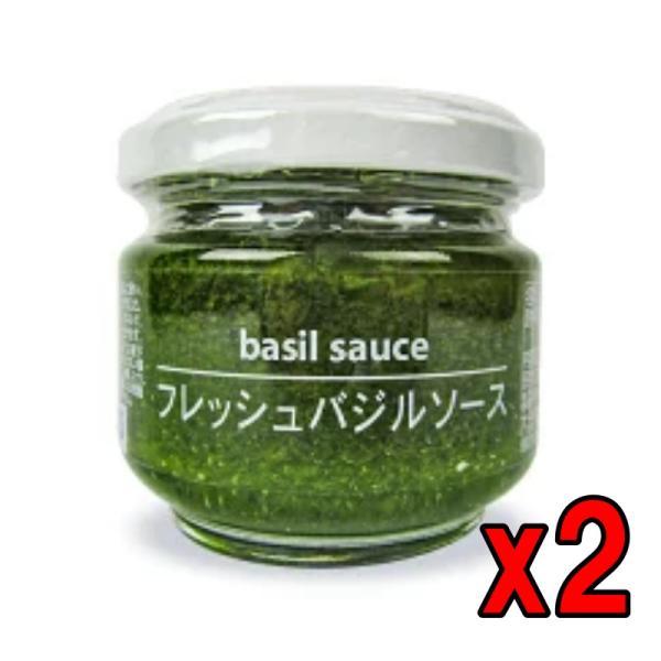 農薬を一切使用せずに栽培された大分県産バジルを100％使用しています。国産にんにくを隠し味に高品質エキストラ・バージン・オリーブオイルを使用した本格バジルソースです。バジルのフレッシュ感を活かしたドレッシングやカルパッチョ、パスタなどがおス...