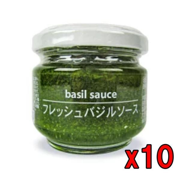 農薬を一切使用せずに栽培された大分県産バジルを100％使用しています。国産にんにくを隠し味に高品質エキストラ・バージン・オリーブオイルを使用した本格バジルソースです。バジルのフレッシュ感を活かしたドレッシングやカルパッチョ、パスタなどがおス...