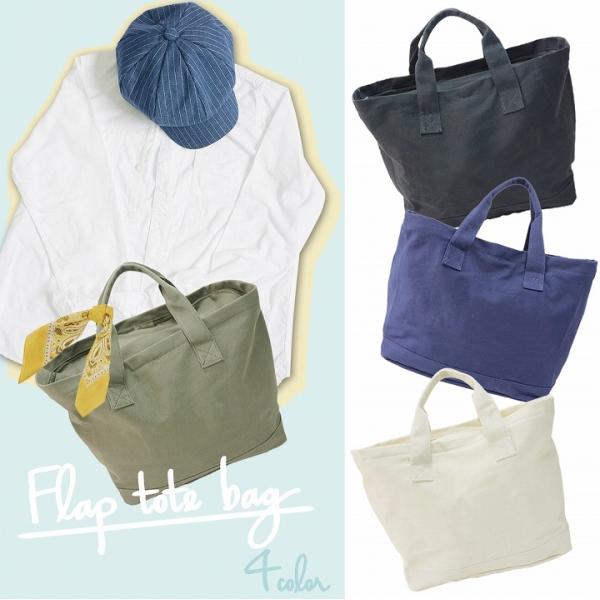 バッグ レディース トート トートバッグ メンズ 布製 帆布 キャンバス 無地 旅行 エコバッグ キーズ Keys 069 Kb069 帽子バッグ財布ストールの店 Keys 通販 Yahoo ショッピング