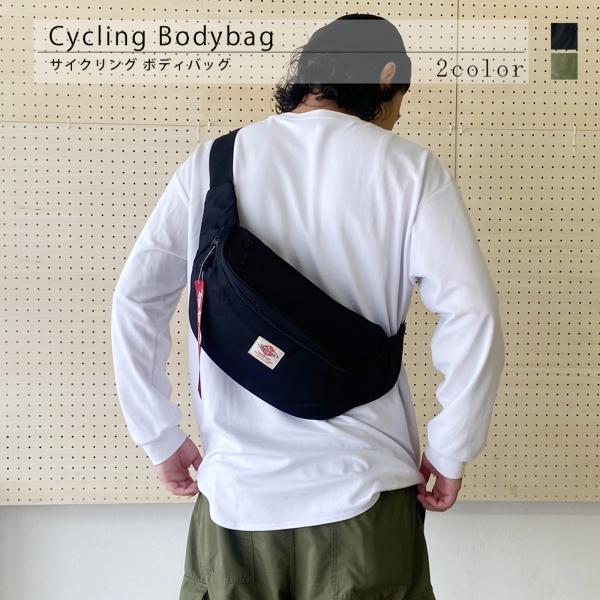 バッグ ウエストポーチ ボディバッグ ウエストバッグ メンズ レディース 大きいサイズ 機能的 Holidaya M 103 Buyee 日本代购平台 产品购物网站大全 Buyee一站式代购 Bot Online