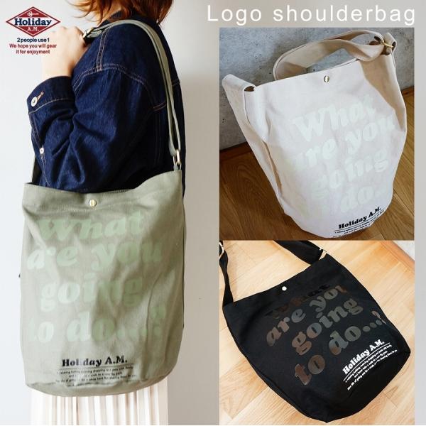 バッグ ショルダーバッグ エコバッグ レディース メンズ キャンバス 帆布 ロゴ HolidayA.M.-151