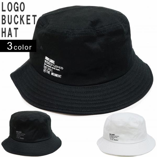 くわっとはっと PIGMENT DYE LOGO BUCKET HAT｜CONVERSE TOKYO (コンバース