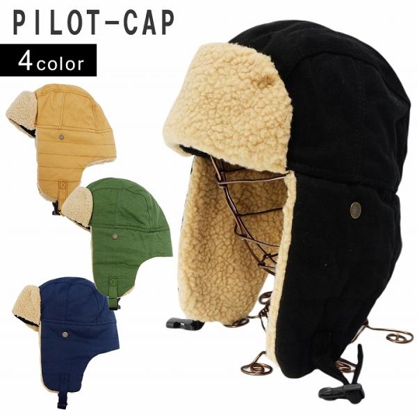 Xq pCbgLbv ArG[^[ tCg Lbv   Y fB[X Keys -273