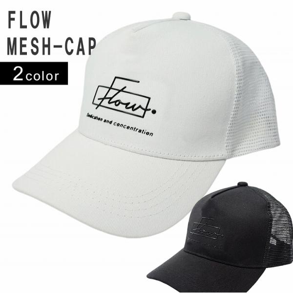 KEIJU Cash Mesh Cap メッシュ キャップ KEIJU × Cash NITO ARENA TOUR限定 メッシュキャップ③ N.I.T.O.