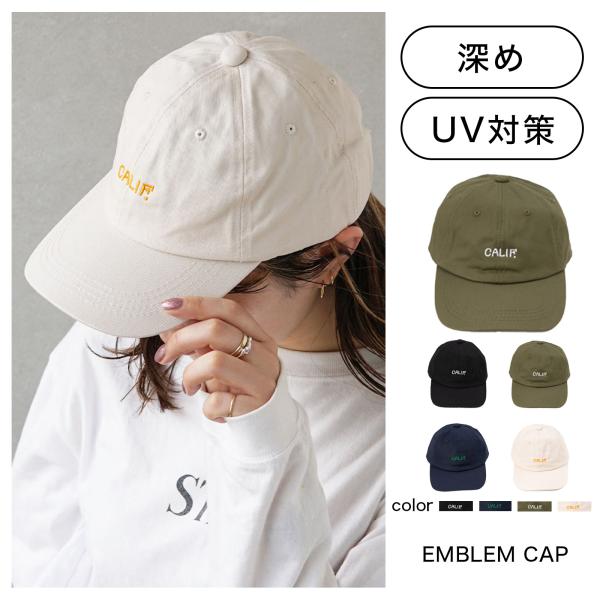 帽子 キャップ メンズ レディース cap コットン ロゴ  刺繍 春 夏 秋 冬 ベースボールキャップ 綿 シンプル 刺繍 スポーツ カジュアル 調節可能 春 夏 秋 冬