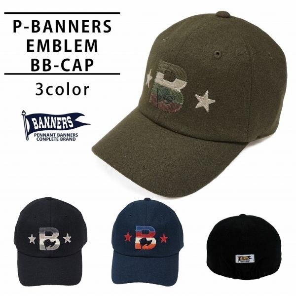 英字パッチコーデュロイバッグ