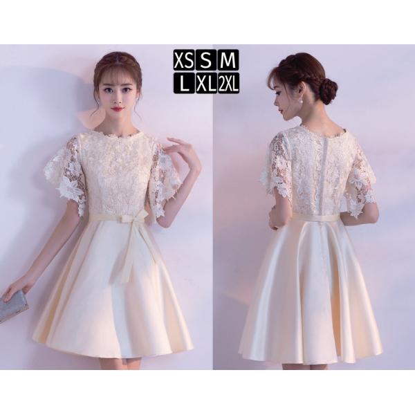 ガーリーなパーティードレス エレガント ミディアム丈 ラウンドネック 結婚式 レース 花柄 ドレス 2次会 レディース Yund Keys Fashion 通販 Yahoo ショッピング