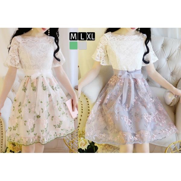 ガーリーなレースワンピース フェミニン ミディアム丈 ドレス ベルスリーブ フリル お呼ばれ 花柄 ハイウエスト 結婚式 二次会 ワンピース レディース Yund Keys Fashion 通販 Yahoo ショッピング