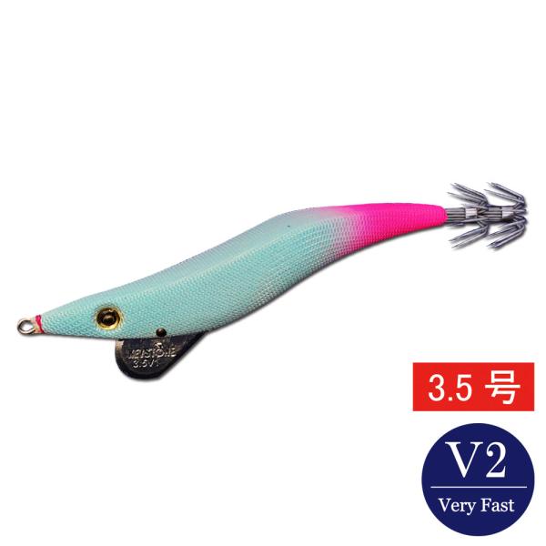 邪道エギ 早福型 邪道編 3.5号V2 ブルーグローピンク : KEYSTONE