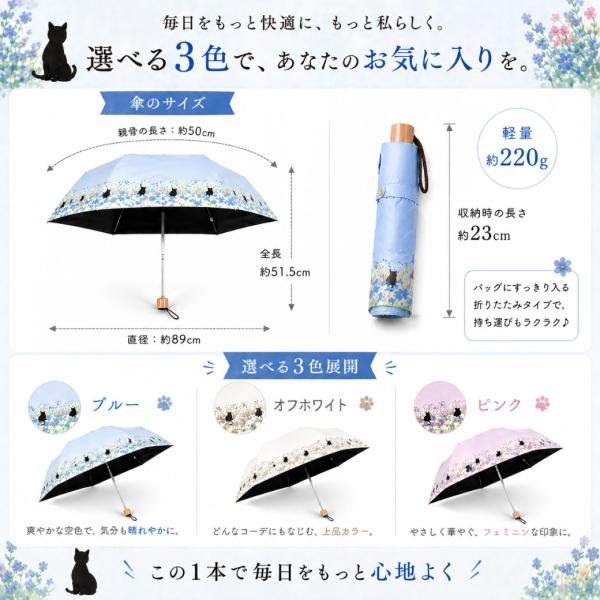 ���P �܂肽���ݎP ���J���p �y�� ���f�B�[�X �Ռ���99.99% UV�J�b�g��99.99% UPF50+ ���� �h�� �ՔM �R���p�N�g �L�� �ԕ� ���킢�� 220g ���i�摜5