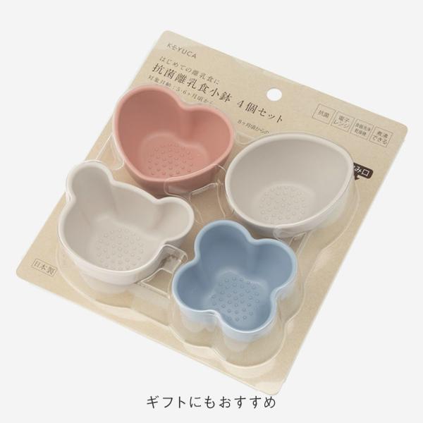 keyuca_3300993_4_d_20241101164615