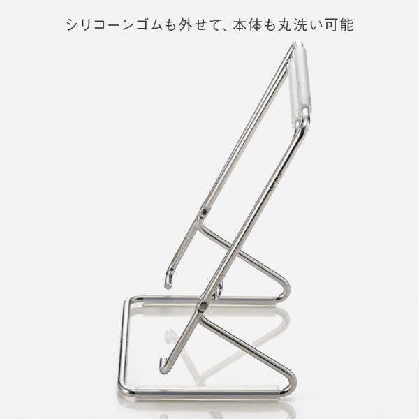 keyuca_3500371_4_d_20250109122834