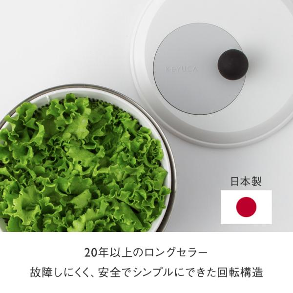 keyuca_35491_1_d_20251014155936