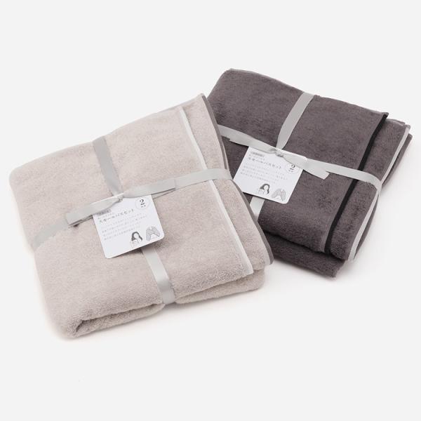 毛羽落ちしにくい糸を使用した、中厚手で使いやすいスモールバスタオル2枚セットです。抗菌防臭加工を施しています。インテリアにも合わせやすい落ち着いたカラーの2枚をセットにした、デイリー使いしやすいタオルです。家族での使い分けや、家とジム、髪と...