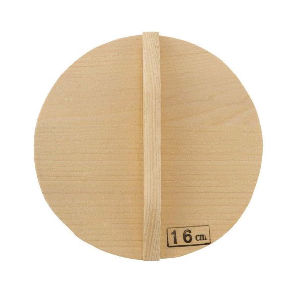 W W[VR؂̂ƂW 16cm KEYUCA PJ]